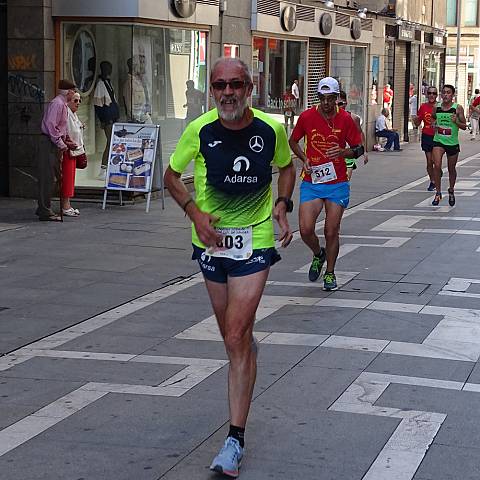 VII CARRERA DE LA GUARDIA CIVIL 