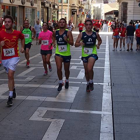 VII CARRERA DE LA GUARDIA CIVIL 