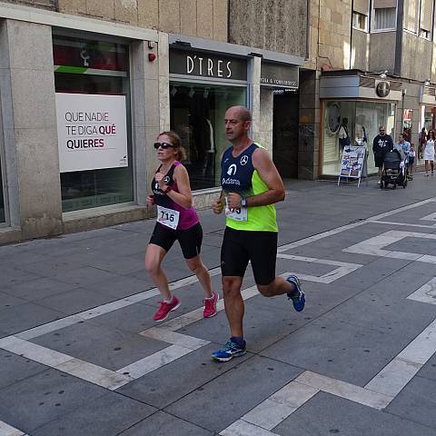 VII CARRERA DE LA GUARDIA CIVIL 