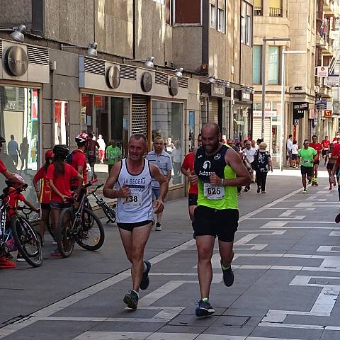 VII CARRERA DE LA GUARDIA CIVIL 