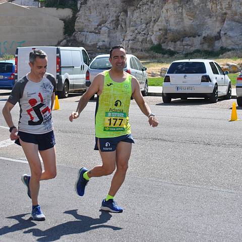 VII CARRERA DEL CERCO DE ZAMORA_1202