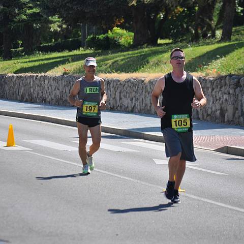 VII CARRERA DEL CERCO DE ZAMORA_1335