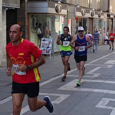 VII CARRERA DE LA GUARDIA CIVIL 