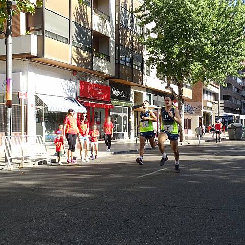 VII CARRERA DE LA GUARDIA CIVIL 