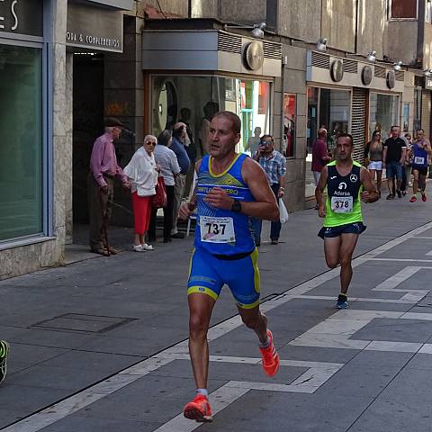 VII CARRERA DE LA GUARDIA CIVIL 