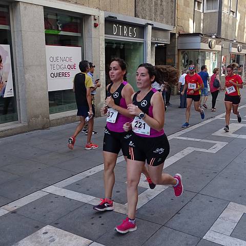 VII CARRERA DE LA GUARDIA CIVIL 