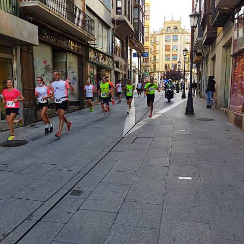 CARRERA GUARDIA CIVIL 2021_814