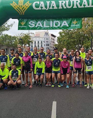 VIII CARRERA DE LA GUARDIA CIVIL. ZAMORA