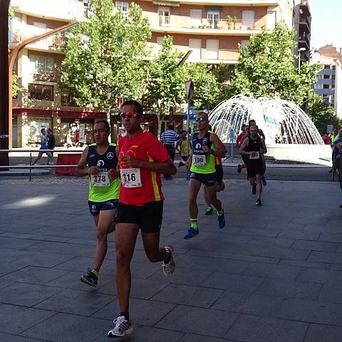 VII CARRERA DE LA GUARDIA CIVIL 