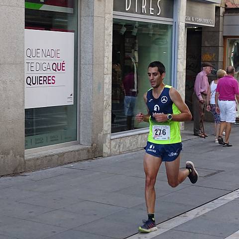 VII CARRERA DE LA GUARDIA CIVIL 