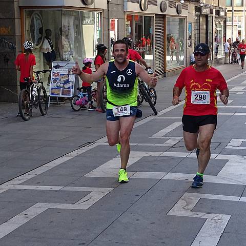 VII CARRERA DE LA GUARDIA CIVIL 