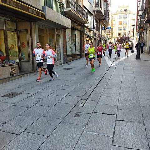 CARRERA GUARDIA CIVIL 2021_823