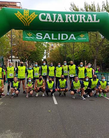 CARRERA GUARDIA CIVIL 2021