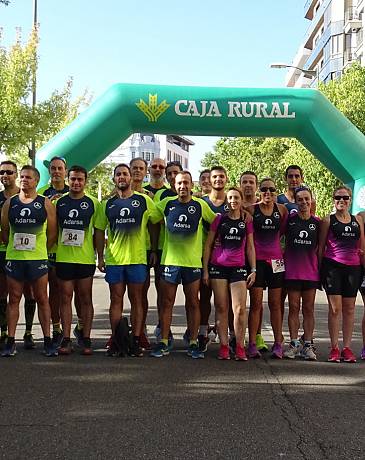 EL C.D. ZAMORA CORRE se estrena en casa con cinco podium en la VII Carrera de la Guardia Civil 