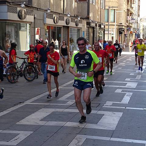 VII CARRERA DE LA GUARDIA CIVIL 