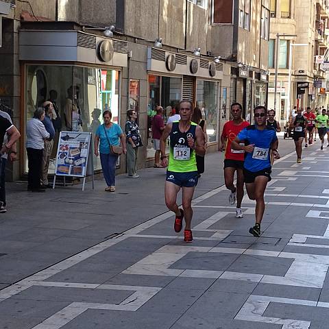 VII CARRERA DE LA GUARDIA CIVIL 